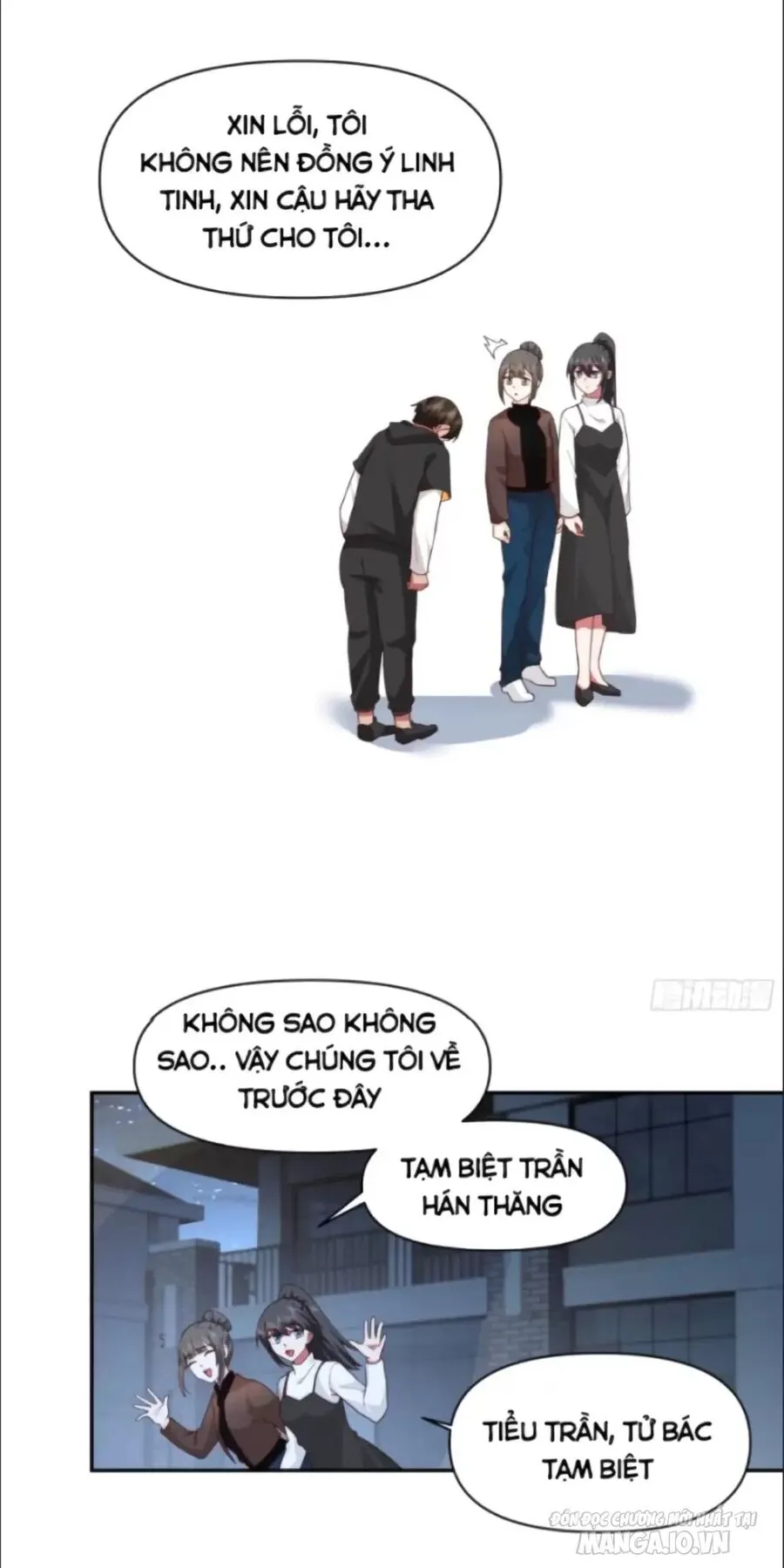 Trang 21
