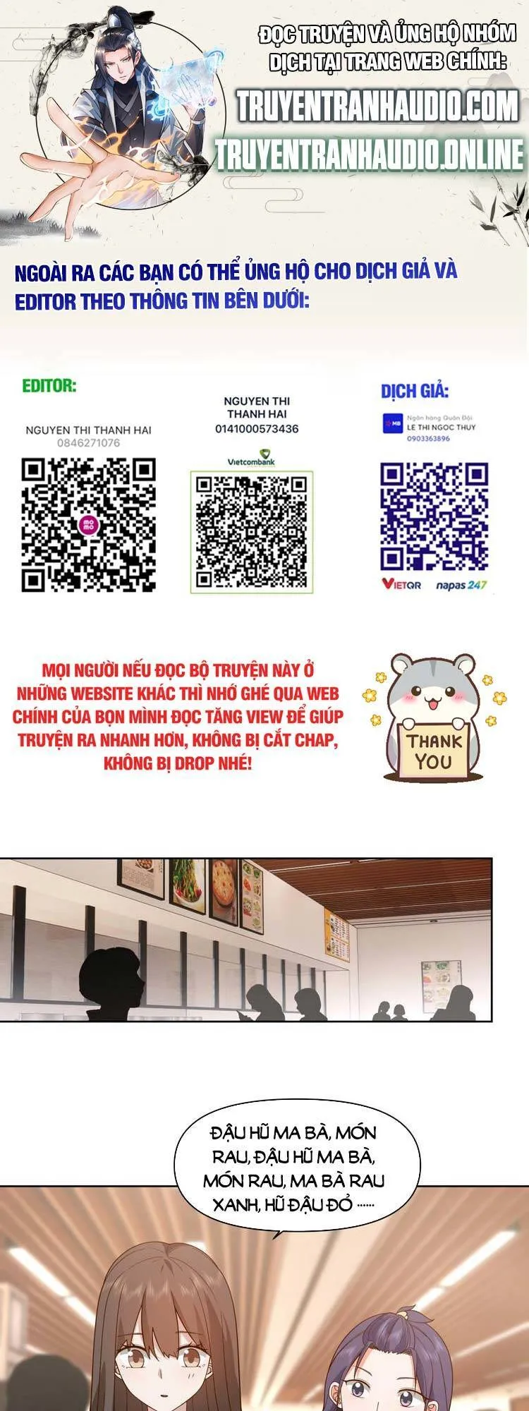 Trang 2
