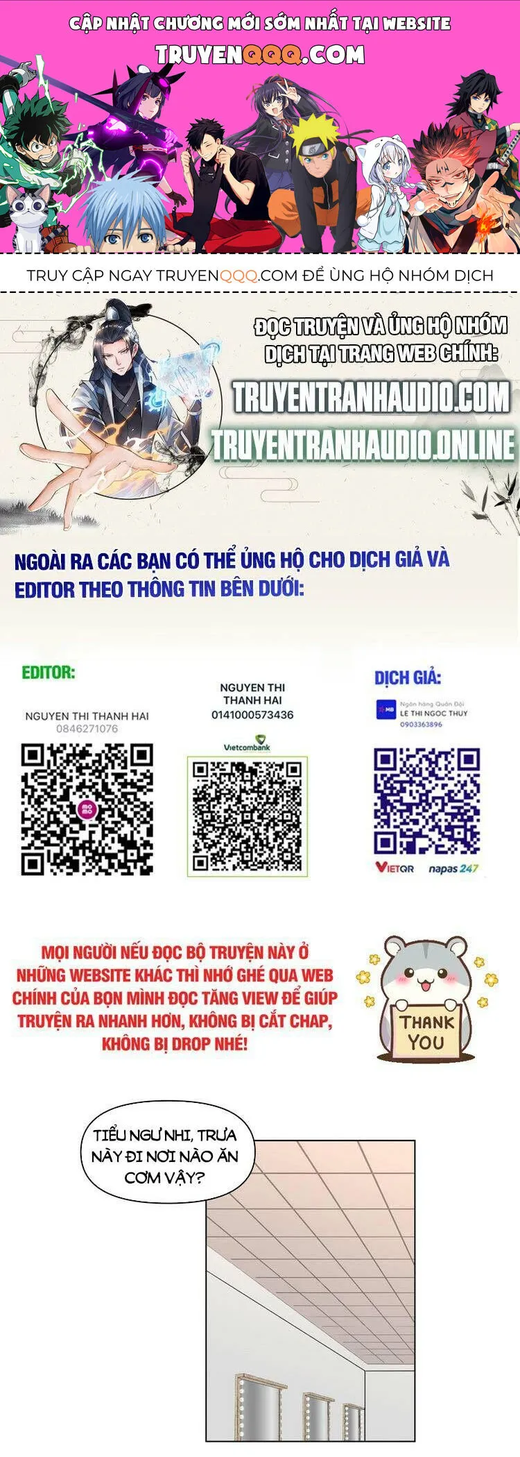 Trang 2