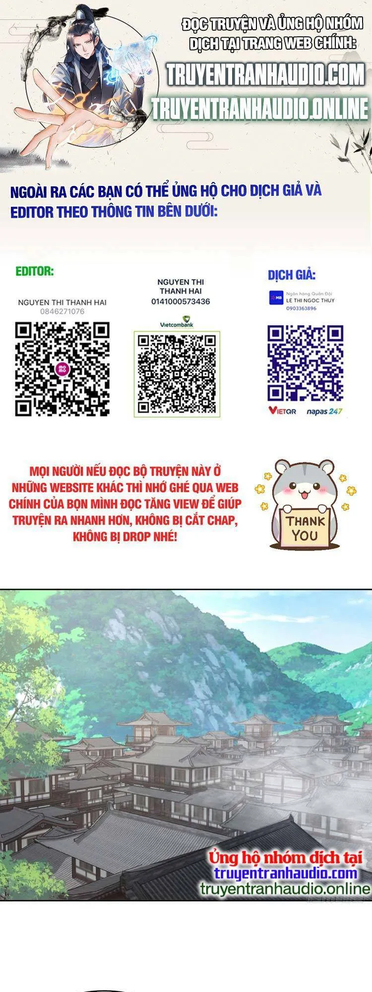 Trang 2