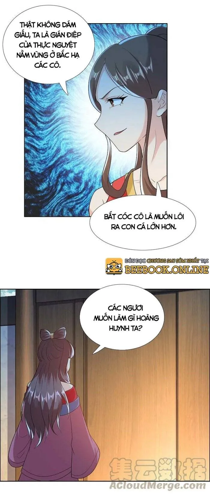 Trang 5