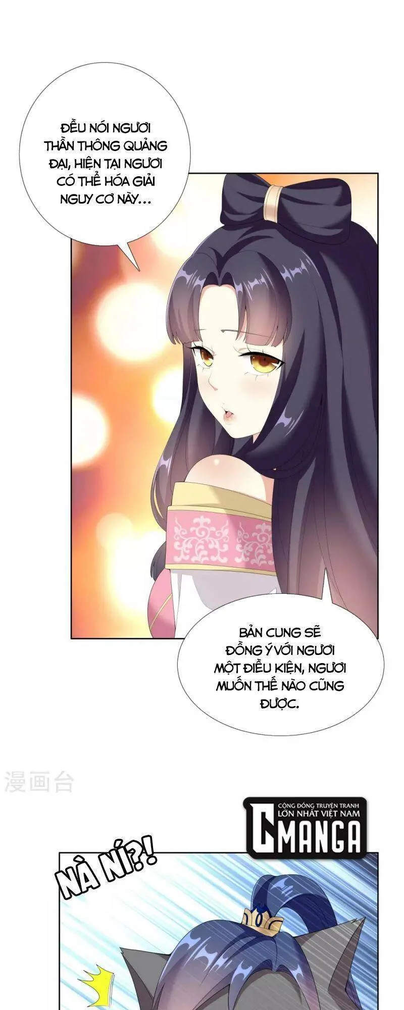 Trang 16