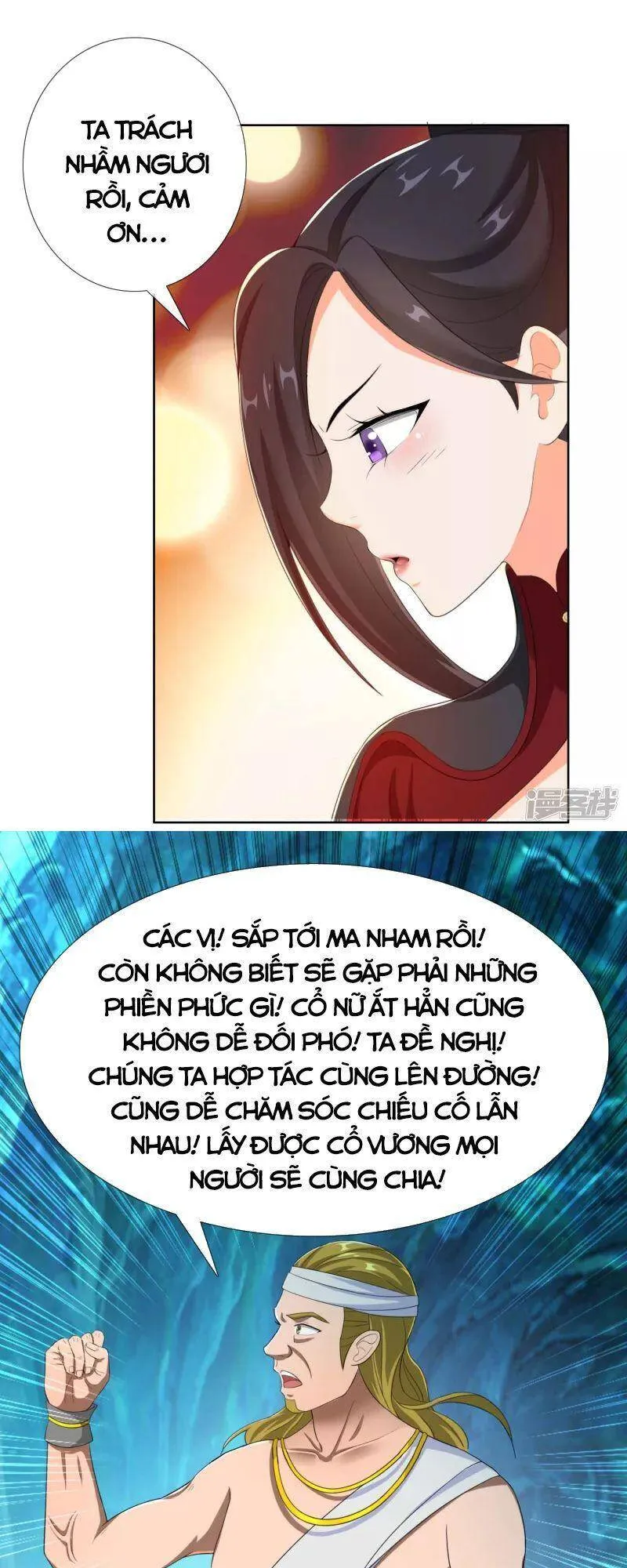 Trang 32