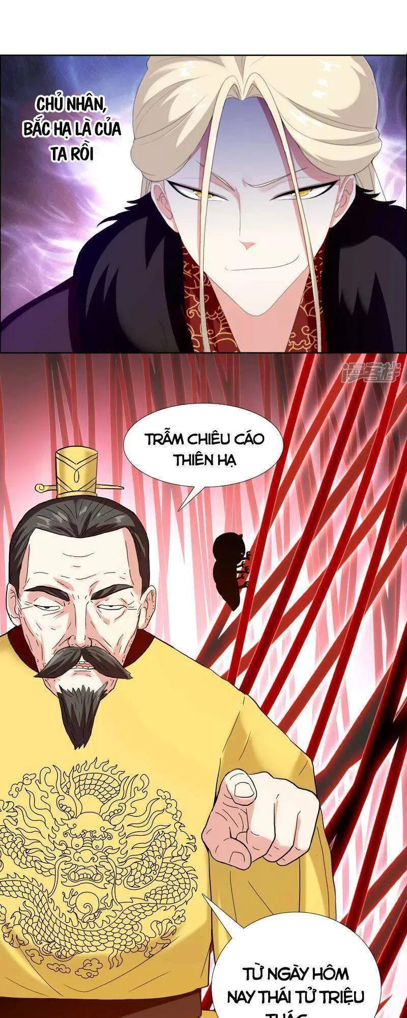 Trang 12