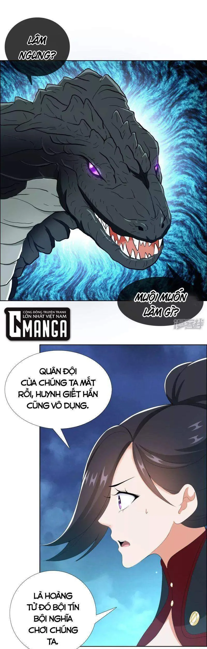 Trang 13