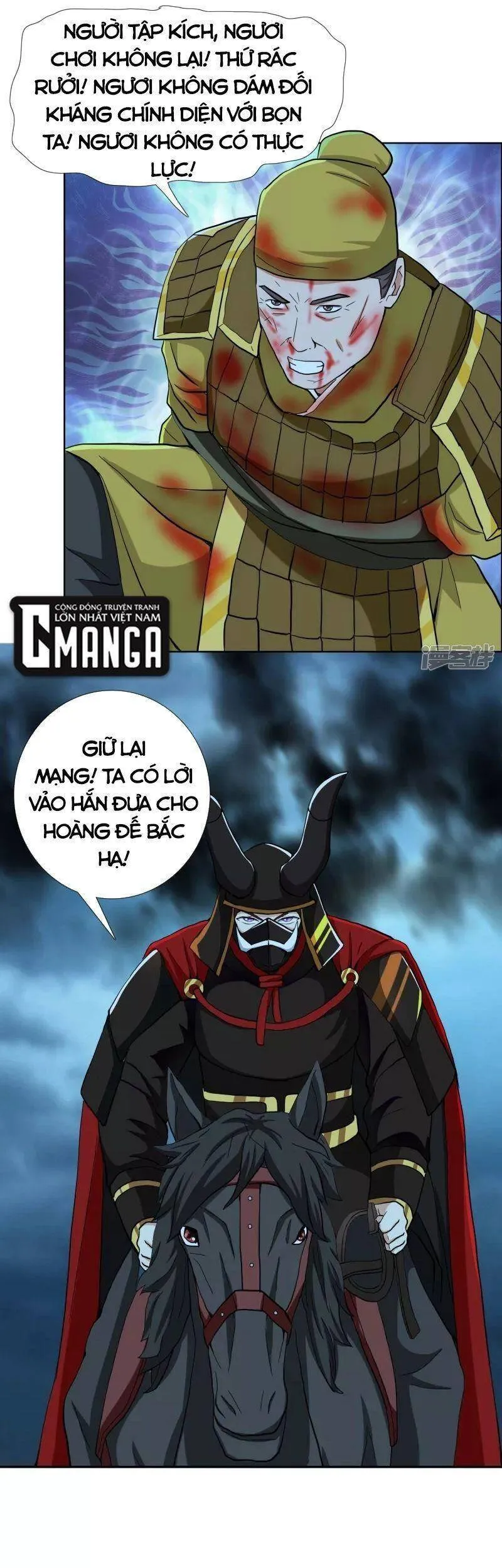 Trang 26