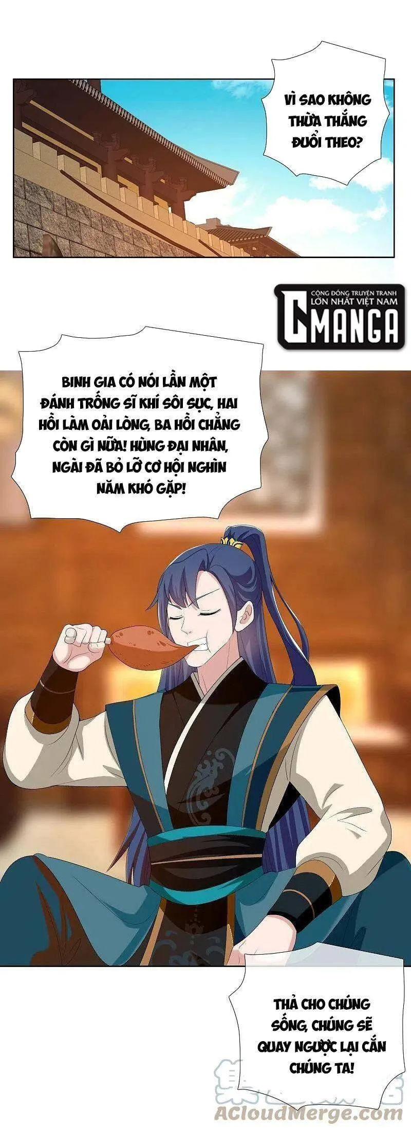 Trang 2