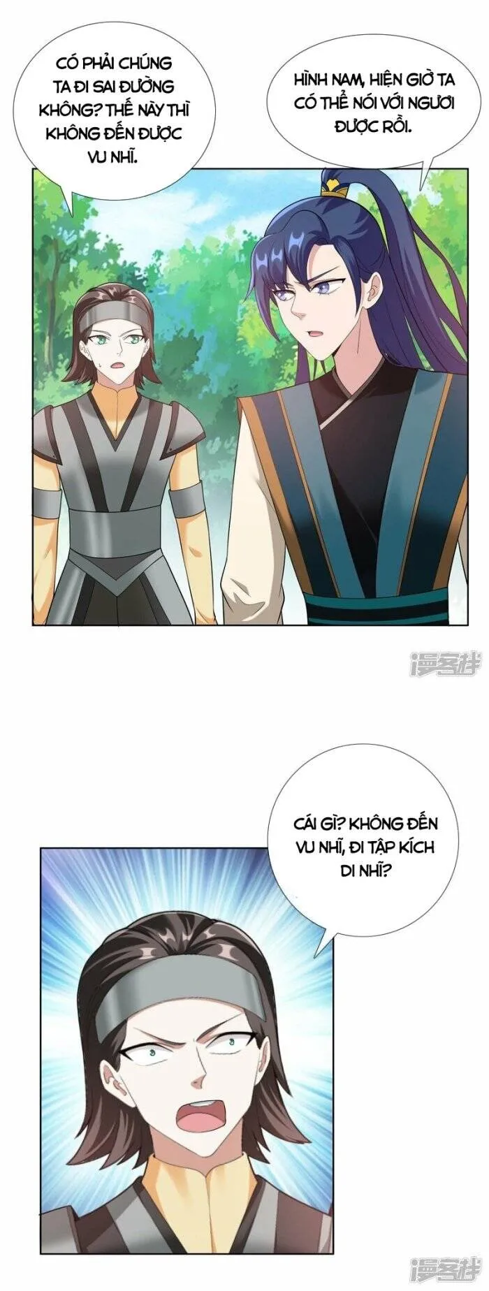 Trang 6