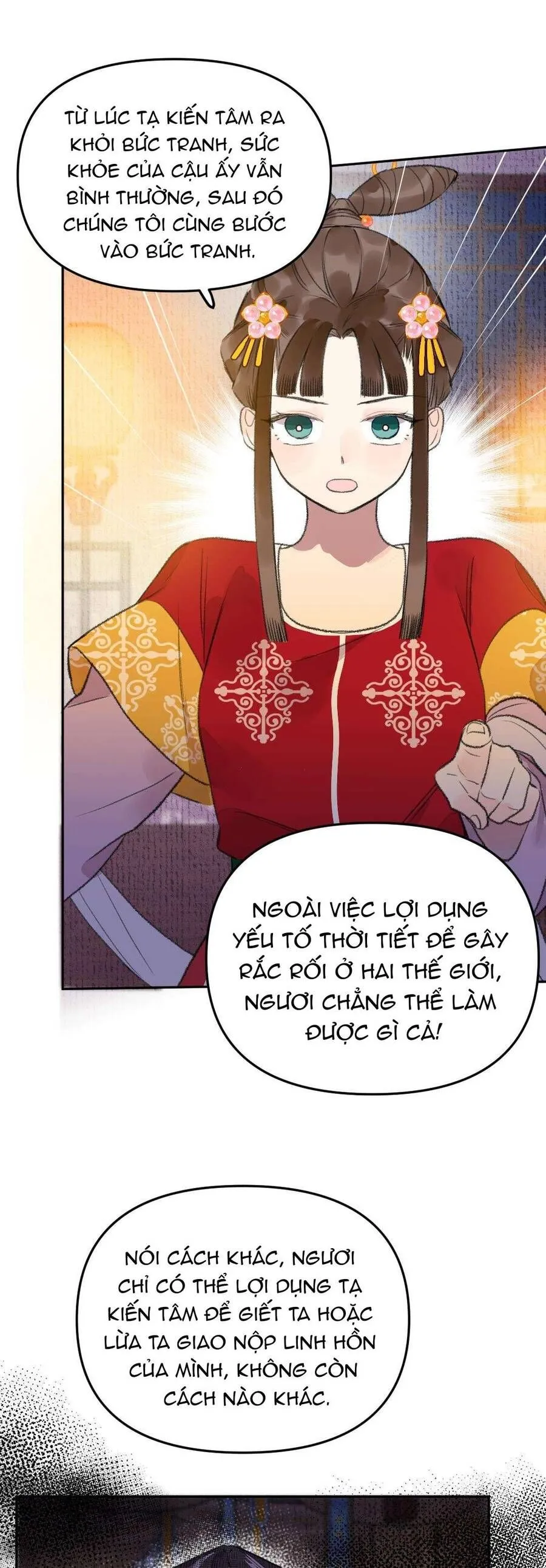 Trang 22