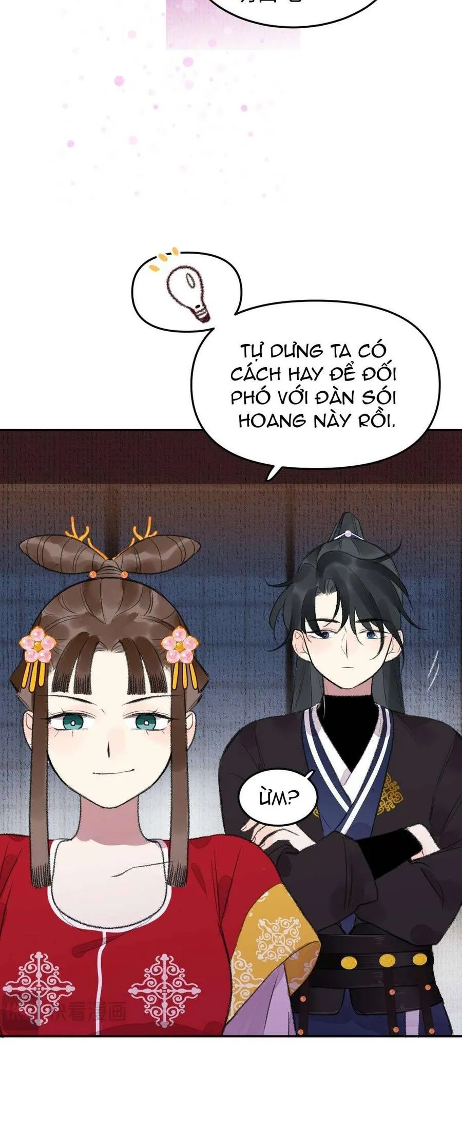 Trang 15