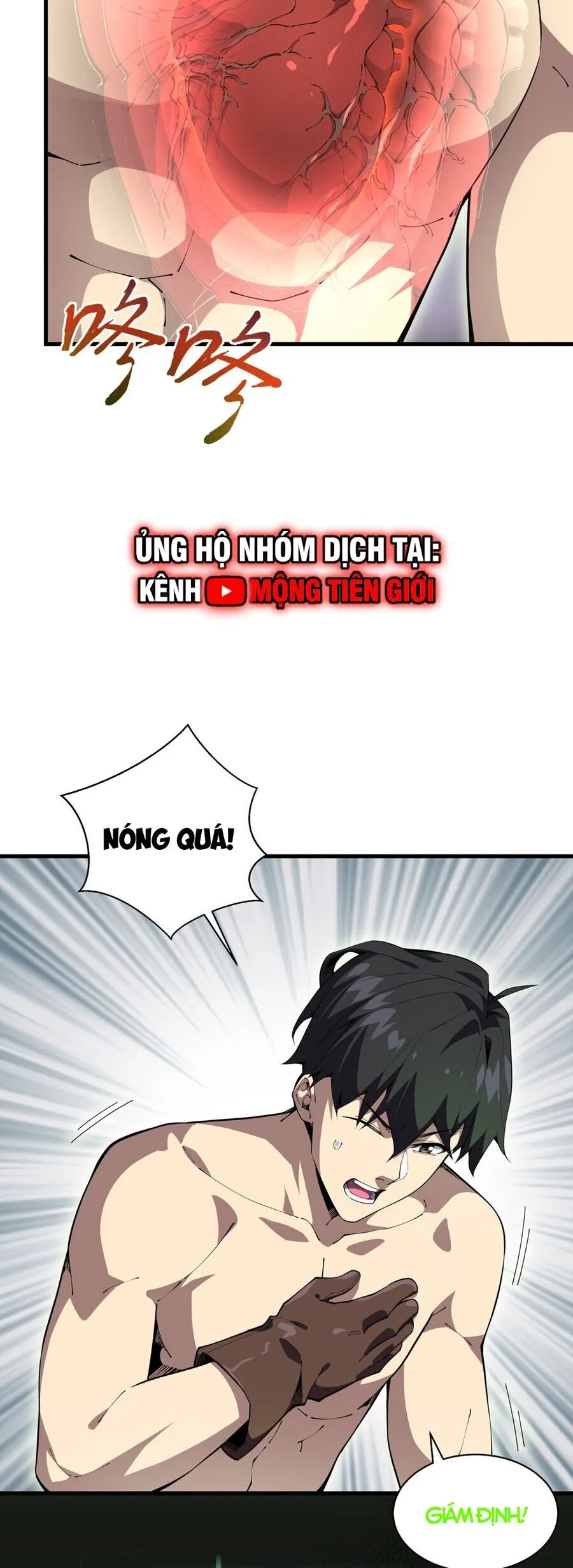 Trang 23