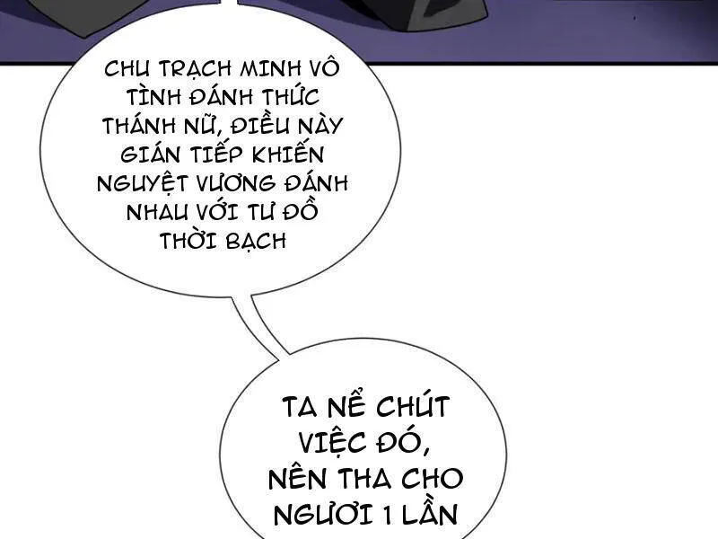 Trang 85