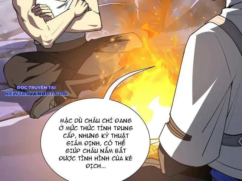 Trang 84