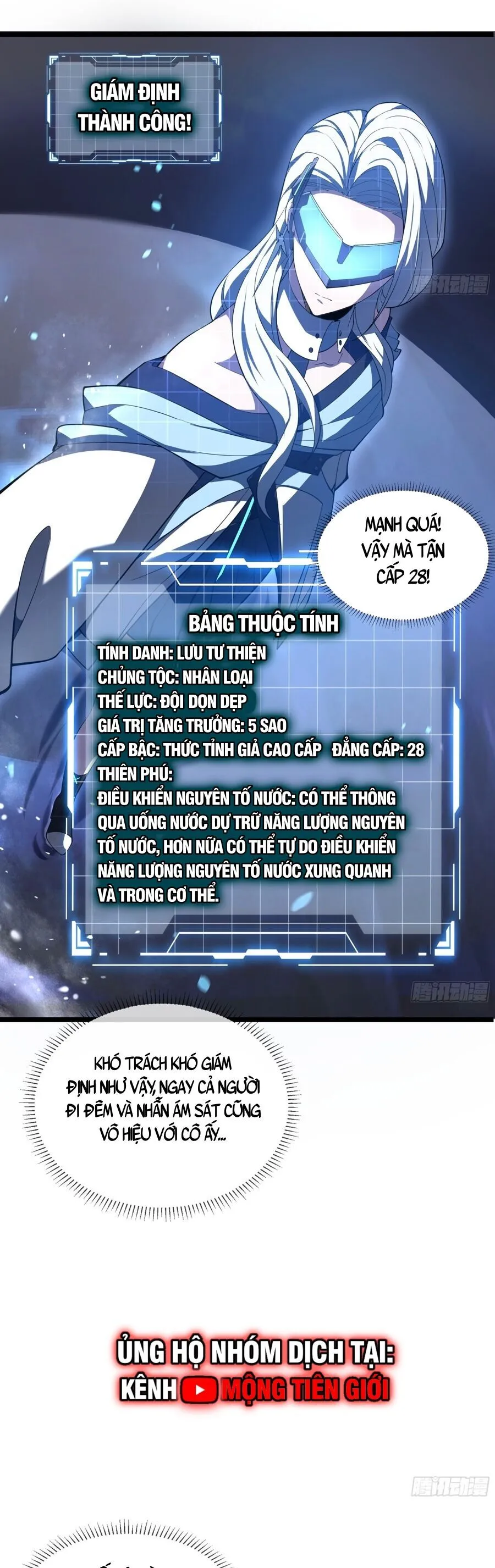 Trang 7