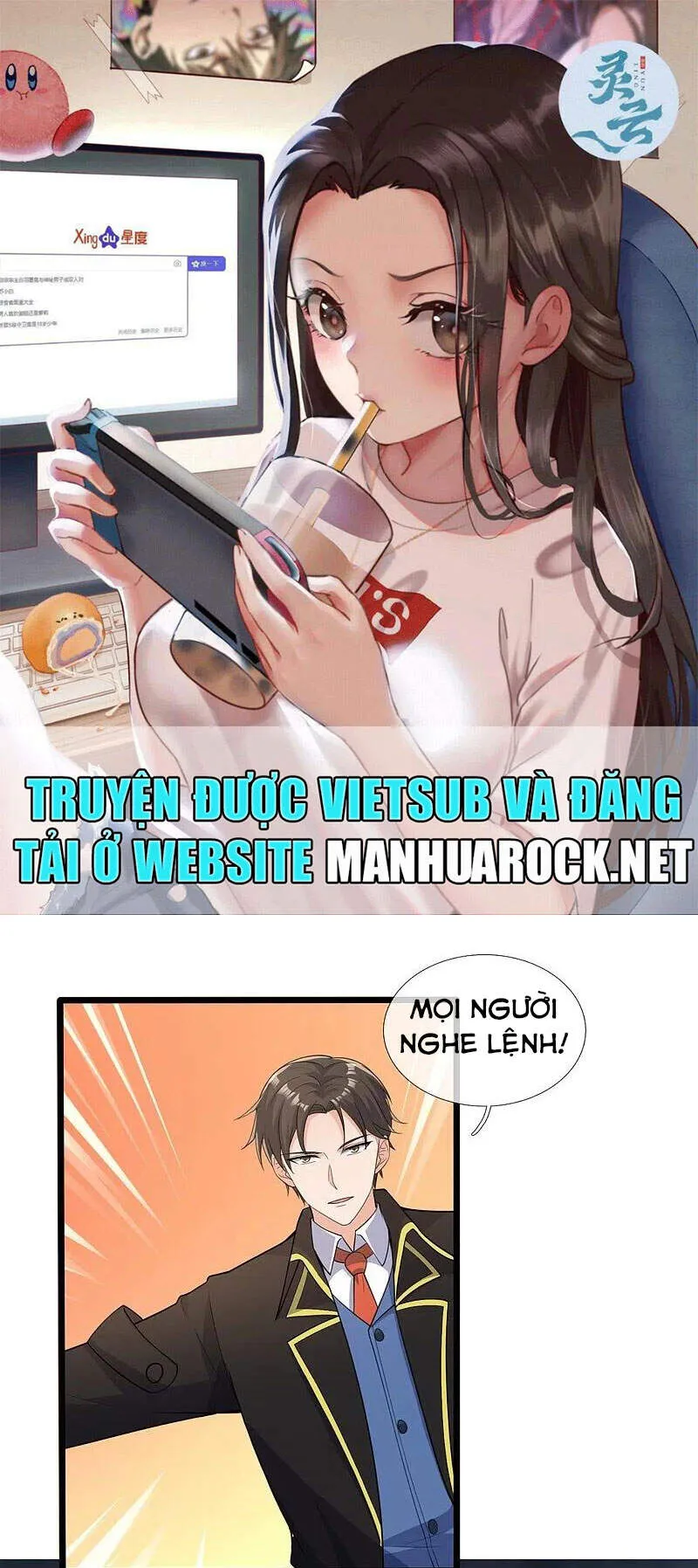 Trang 2