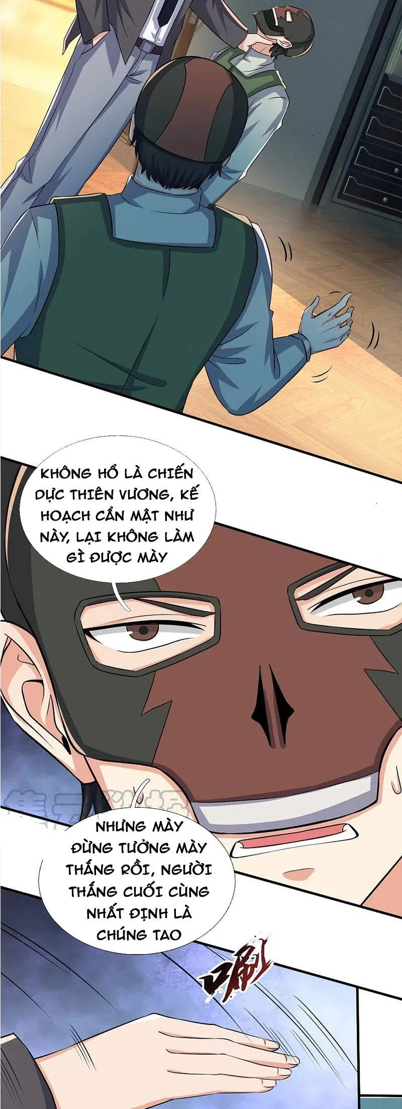 Trang 7