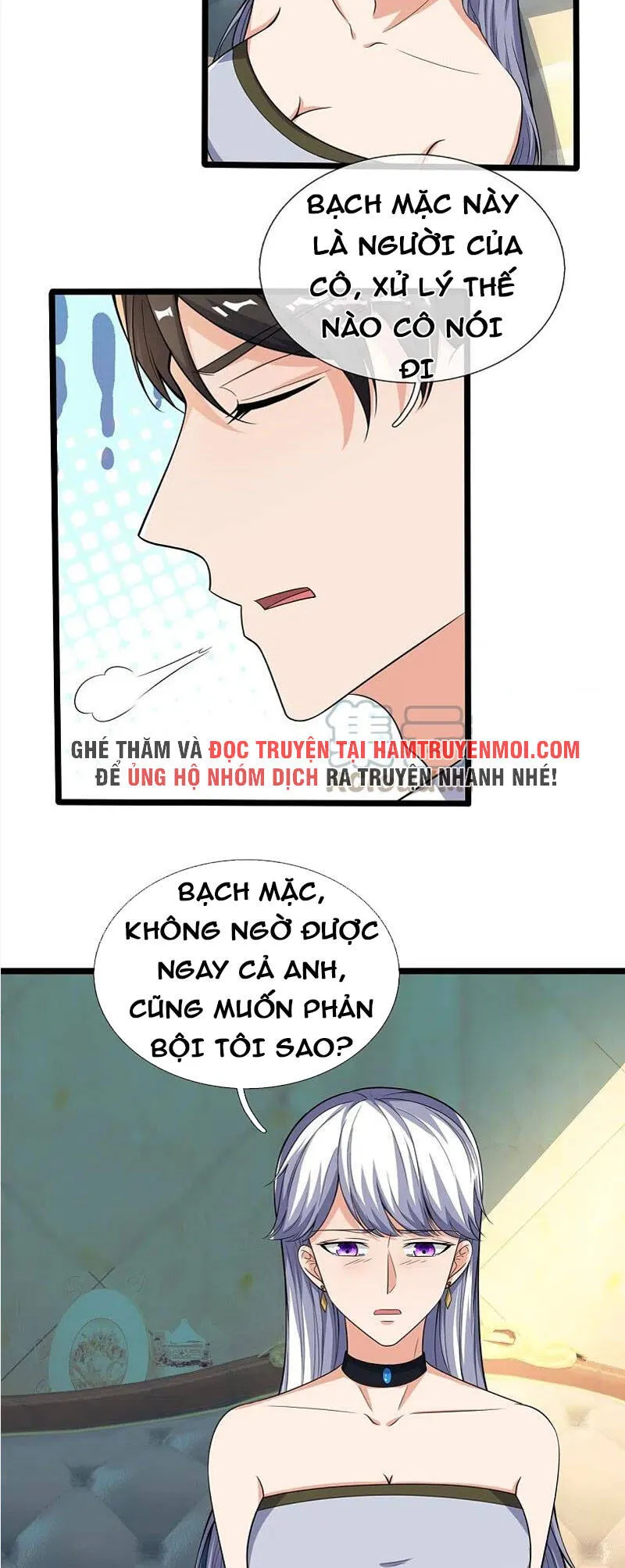 Trang 12