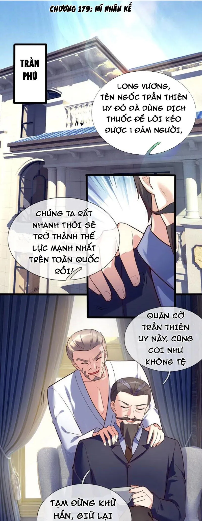 Trang 2