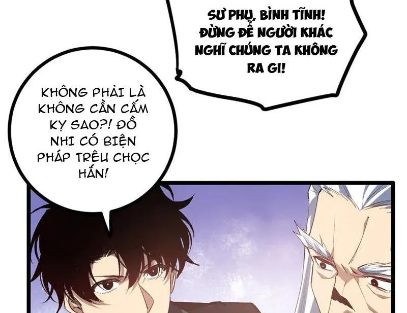 Trang 88