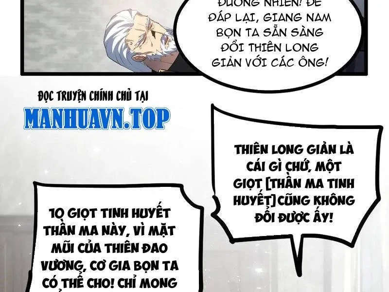 Trang 108