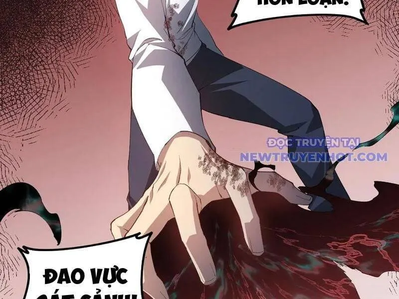 Trang 85