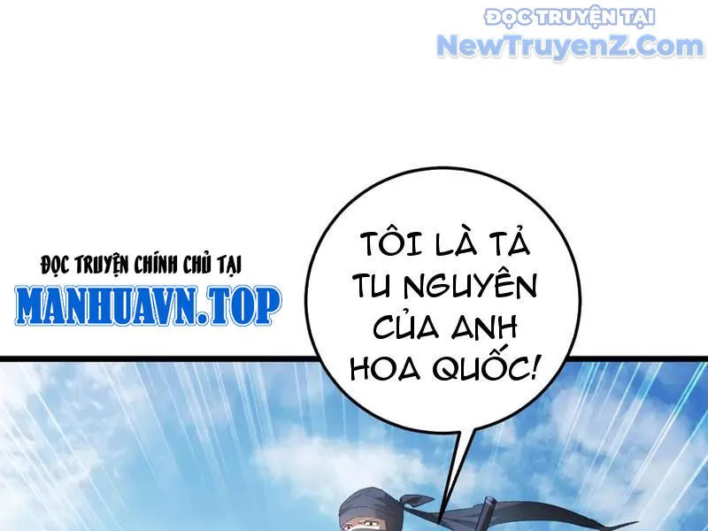 Trang 75