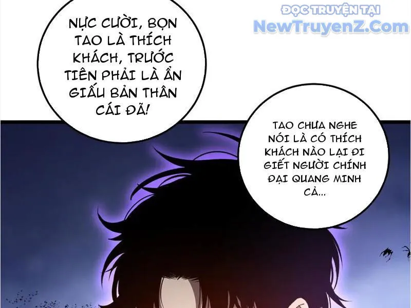 Trang 117