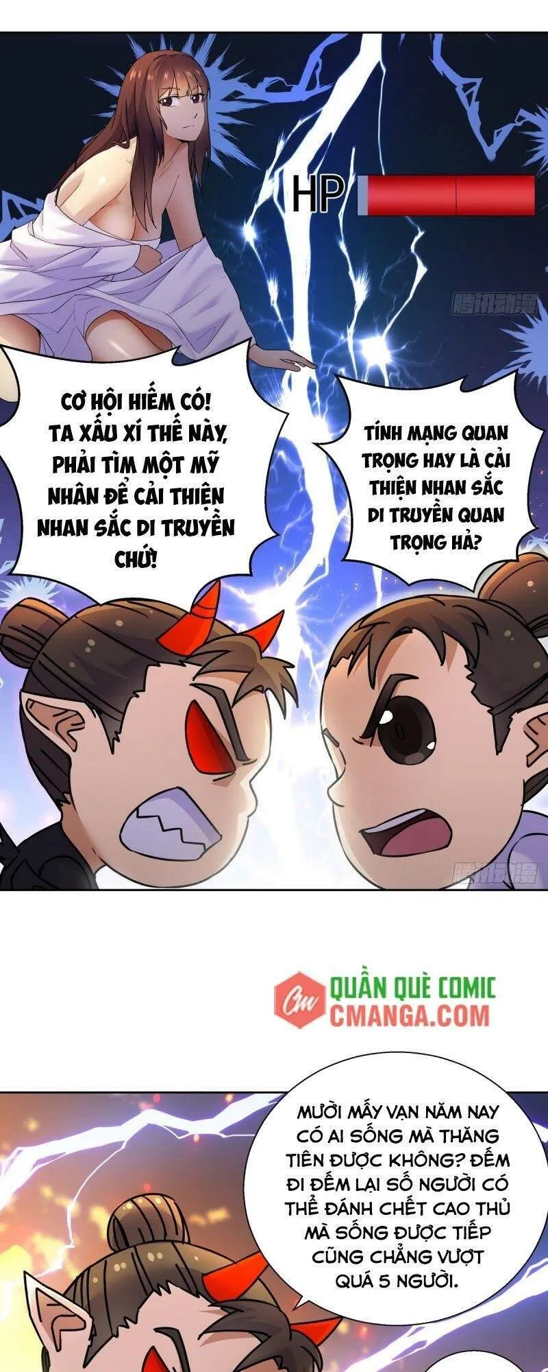 Trang 7