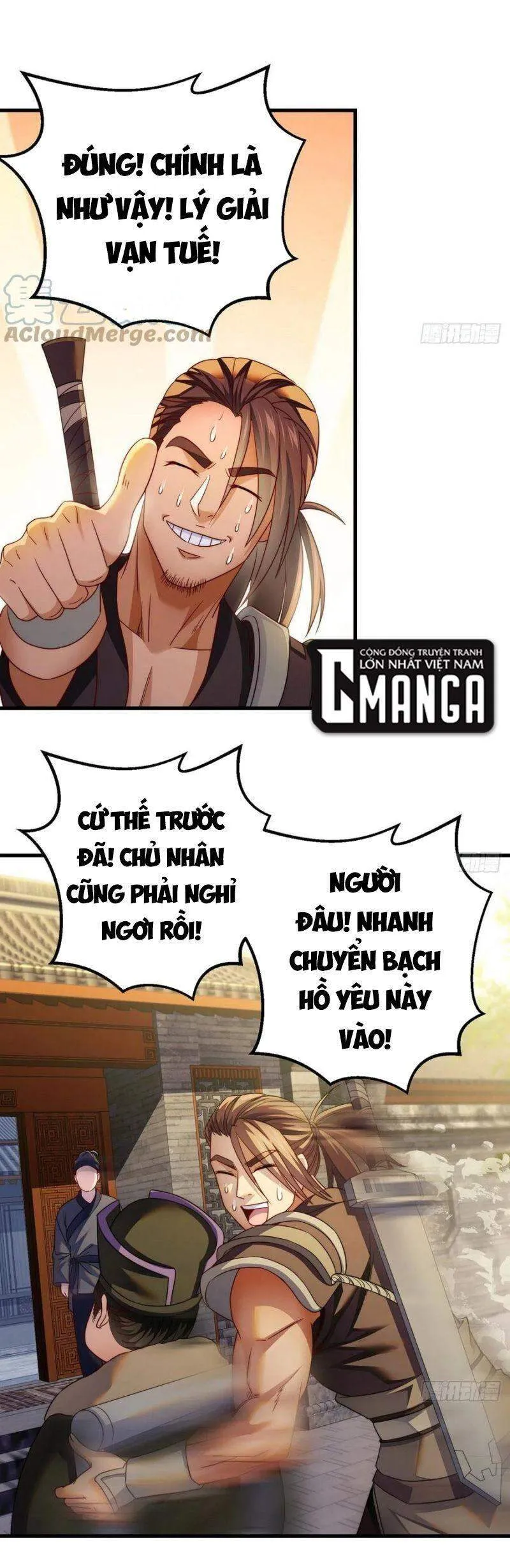 Trang 14