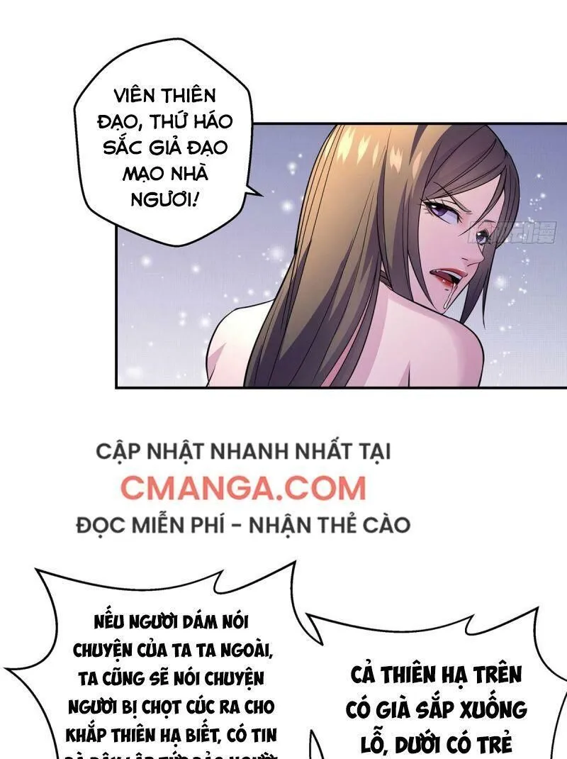 Trang 32