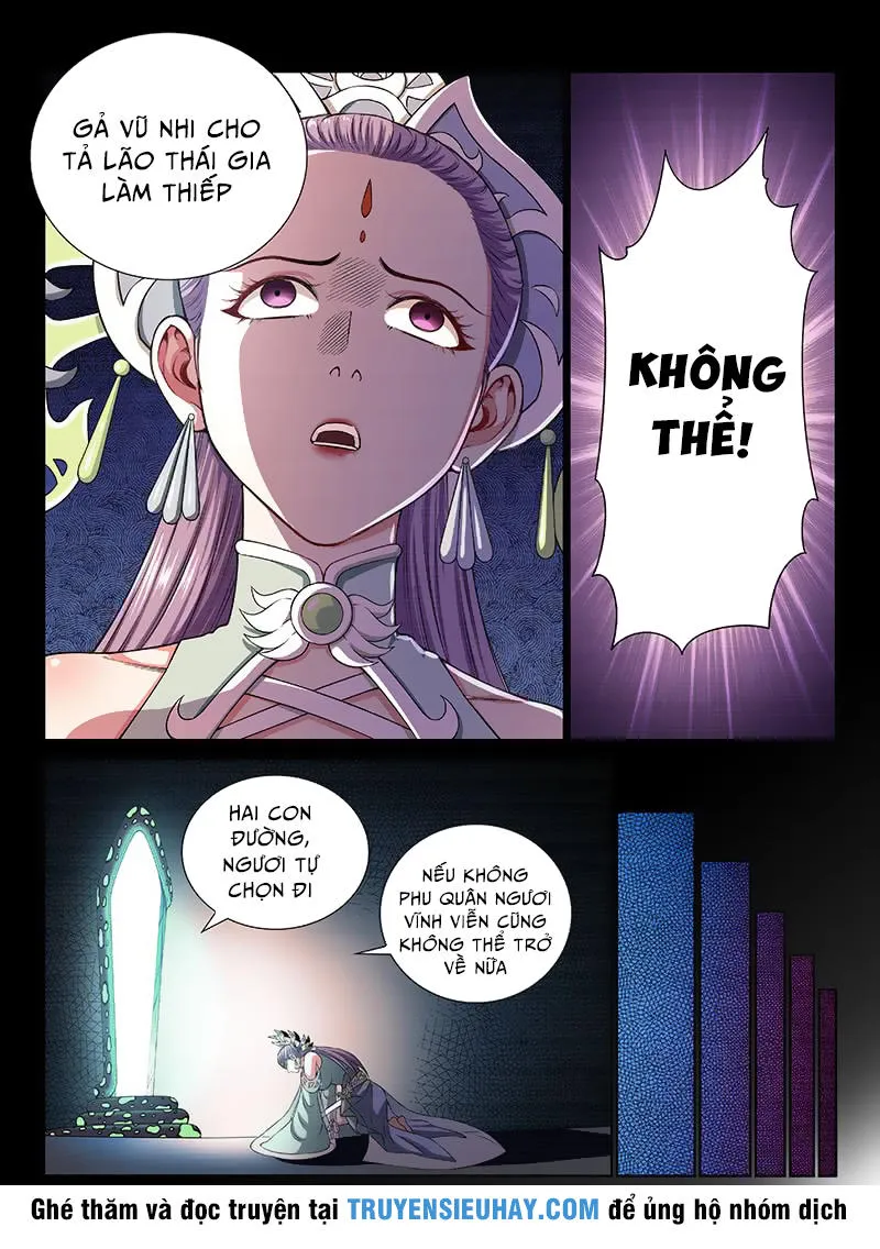 Trang 12