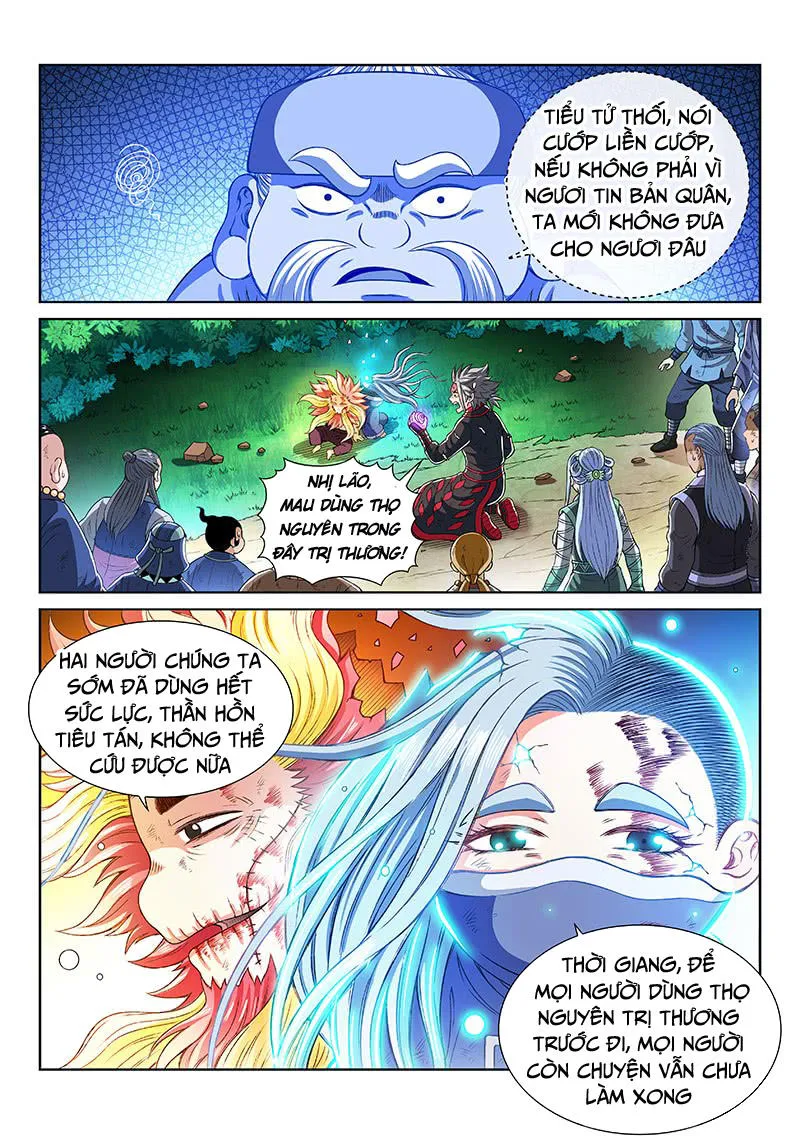 Trang 7