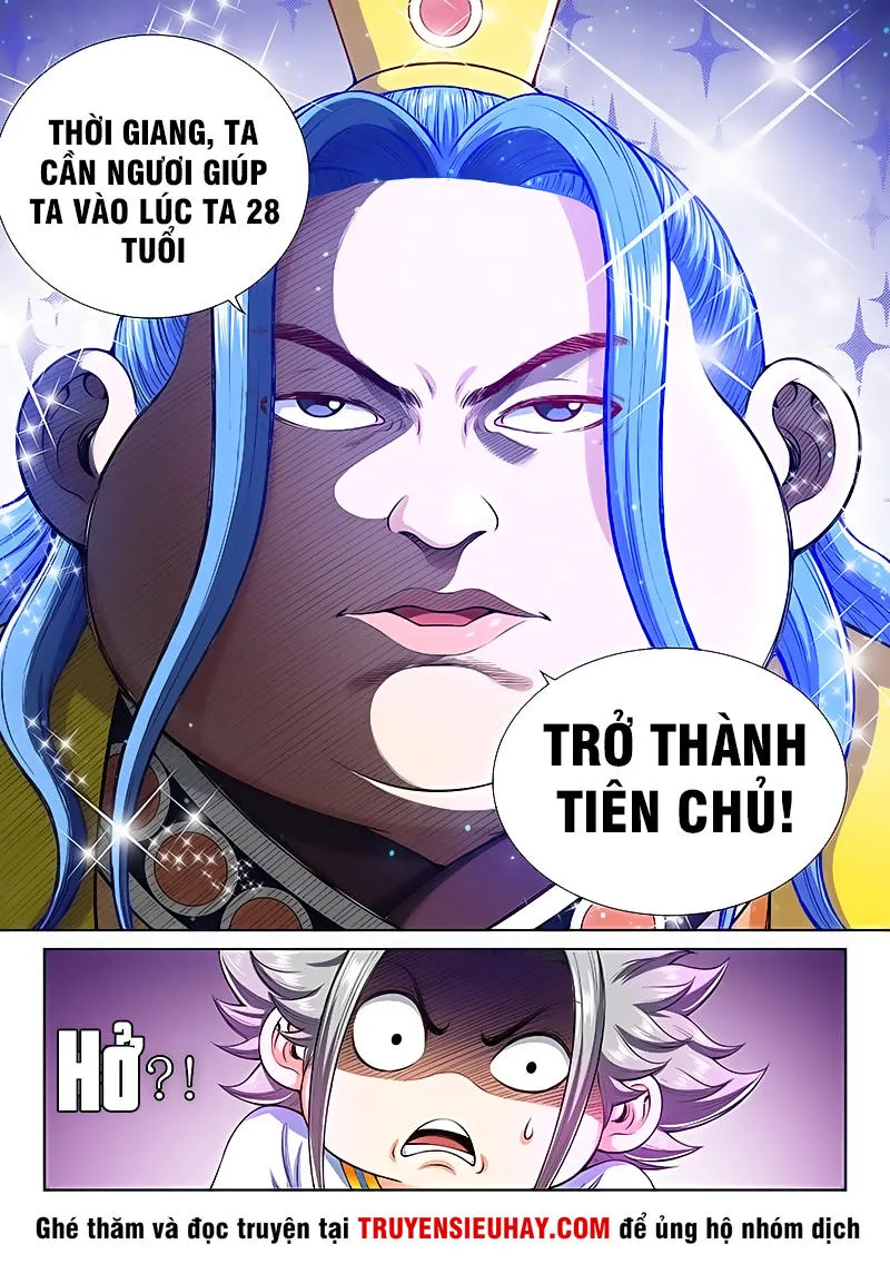 Trang 12