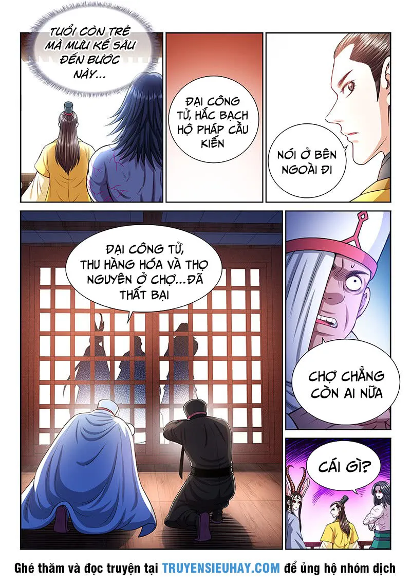 Trang 5