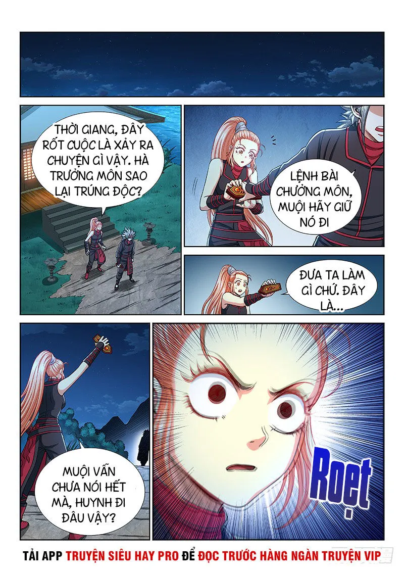 Trang 17