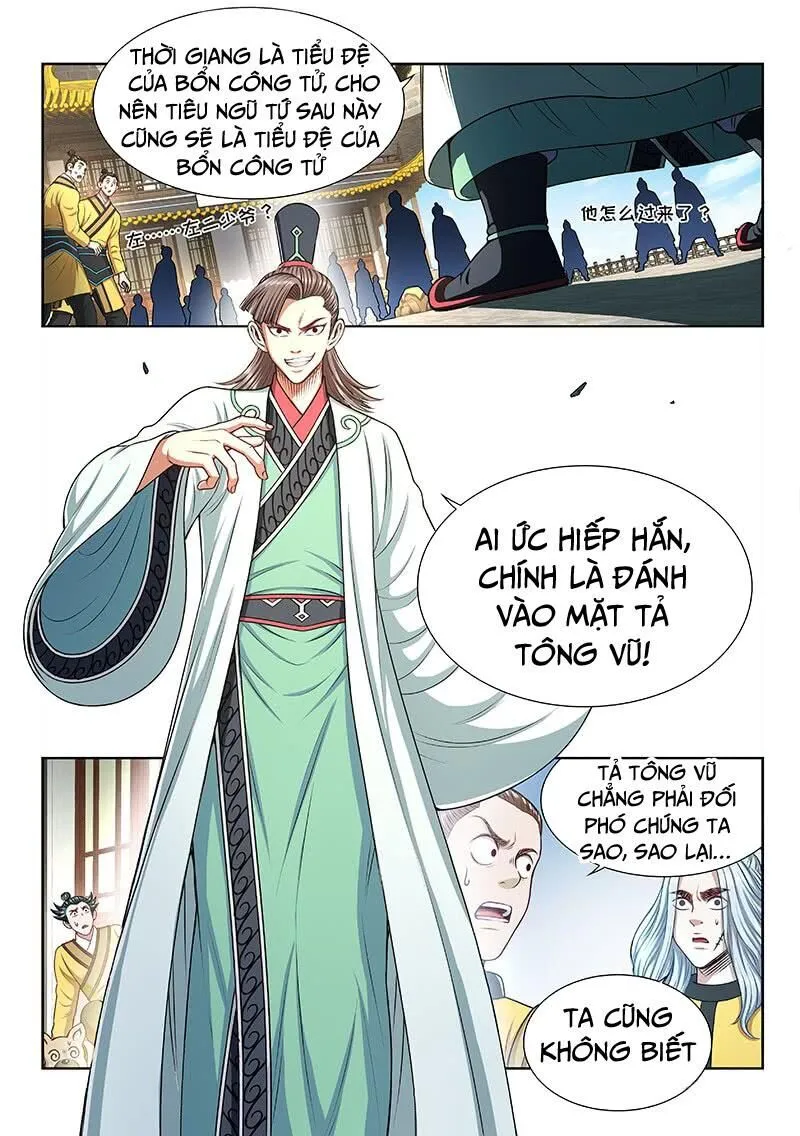 Trang 8