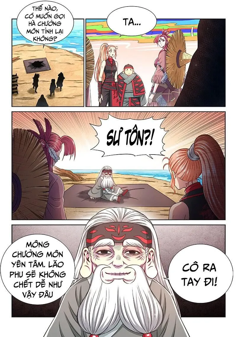 Trang 17