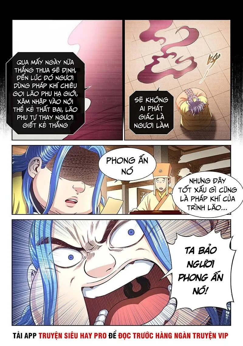 Trang 17