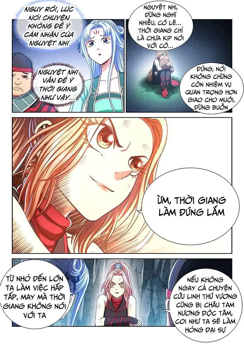 Trang 12