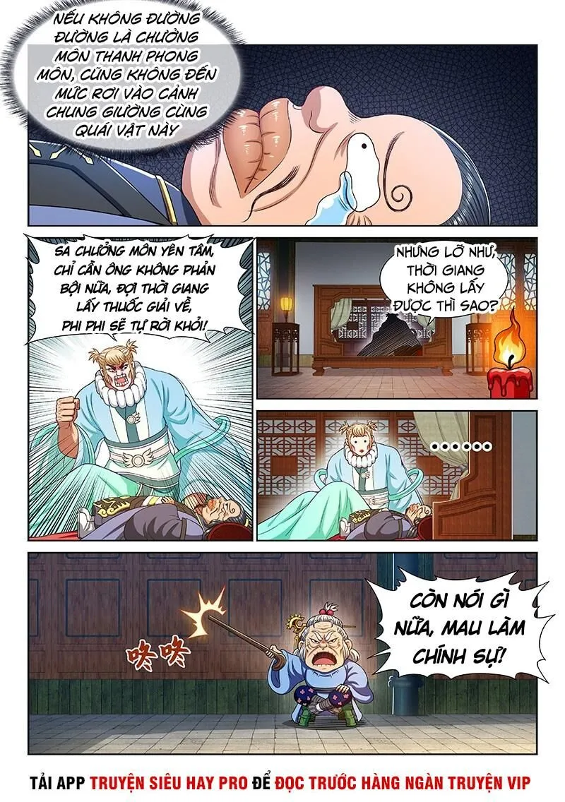 Trang 5