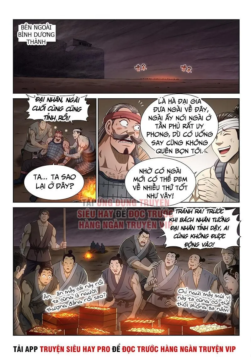 Trang 8