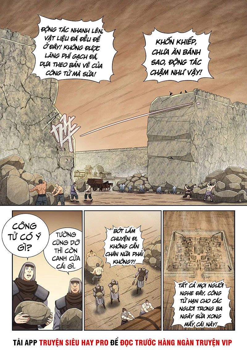 Trang 12