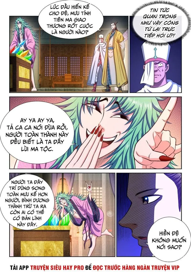 Trang 8