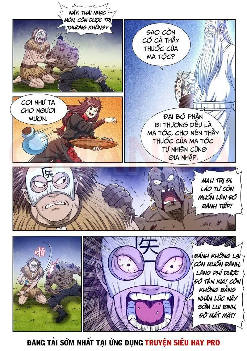 Trang 7