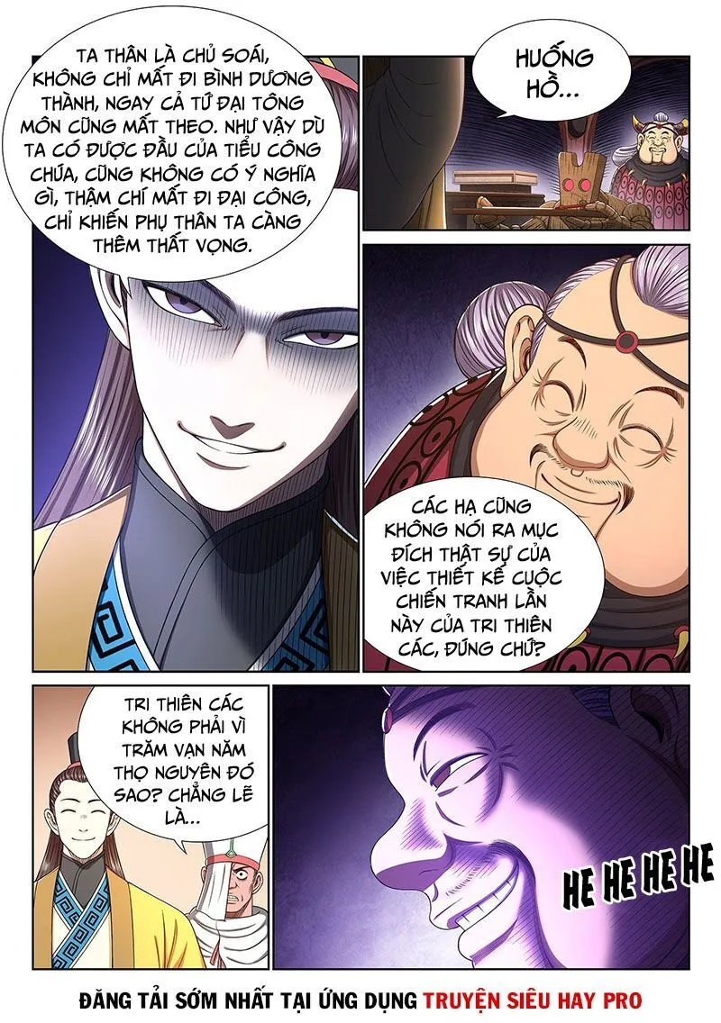 Trang 4