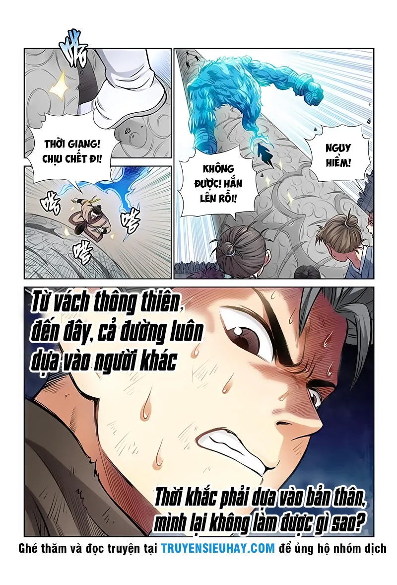 Trang 7