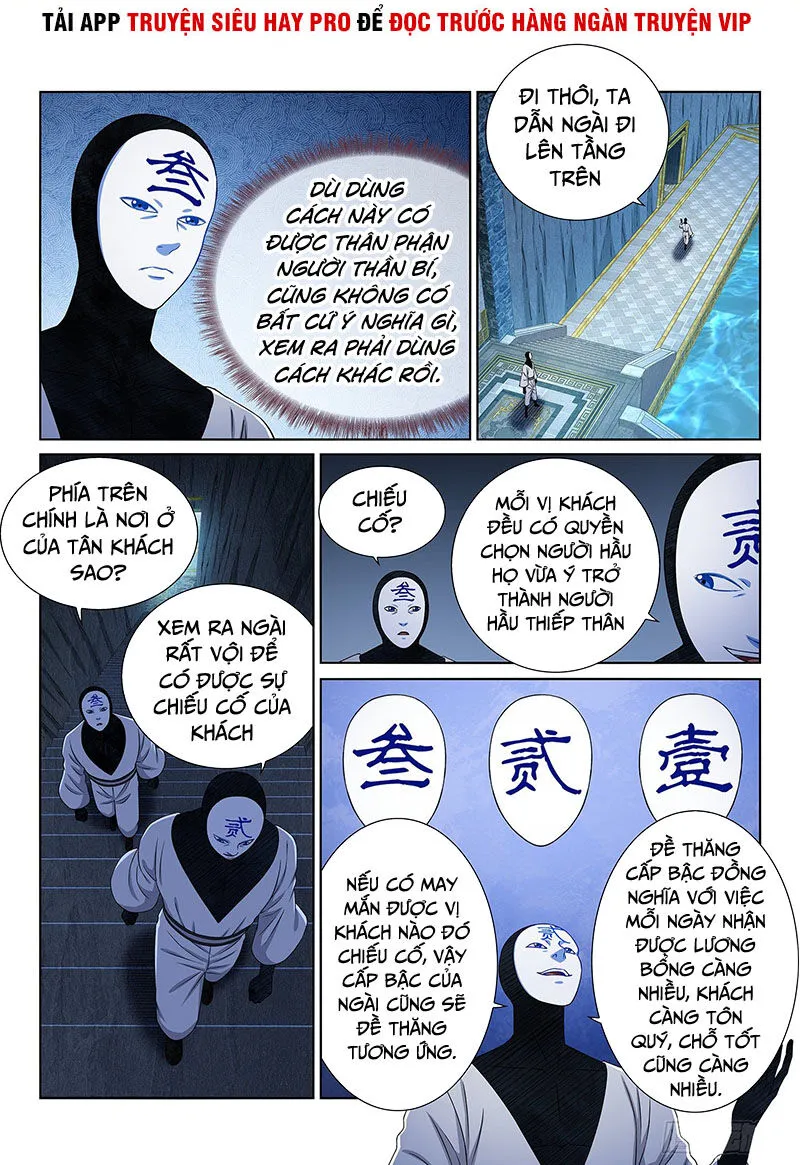 Trang 14