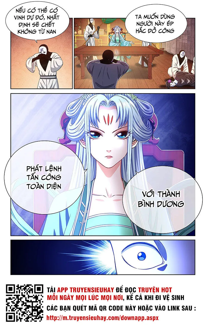 Trang 17
