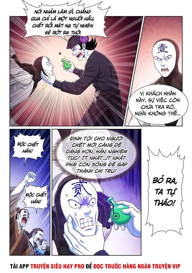 Trang 11