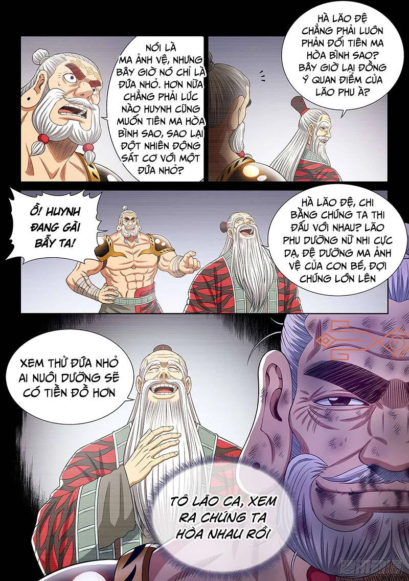 Trang 16